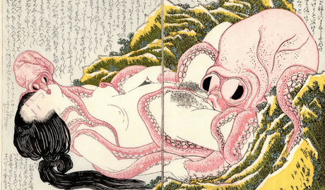 Maria Nagai porn star images