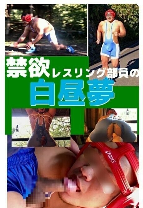 nude asian onlyfans erotic images