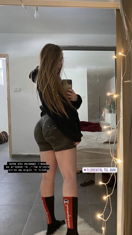 Amit Alon pornstar archive