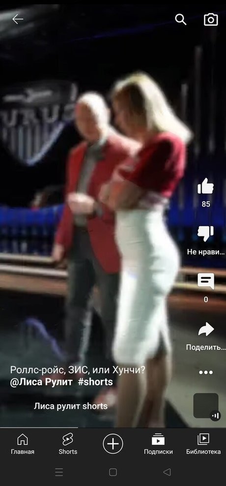 south onlyfans free naked pictures