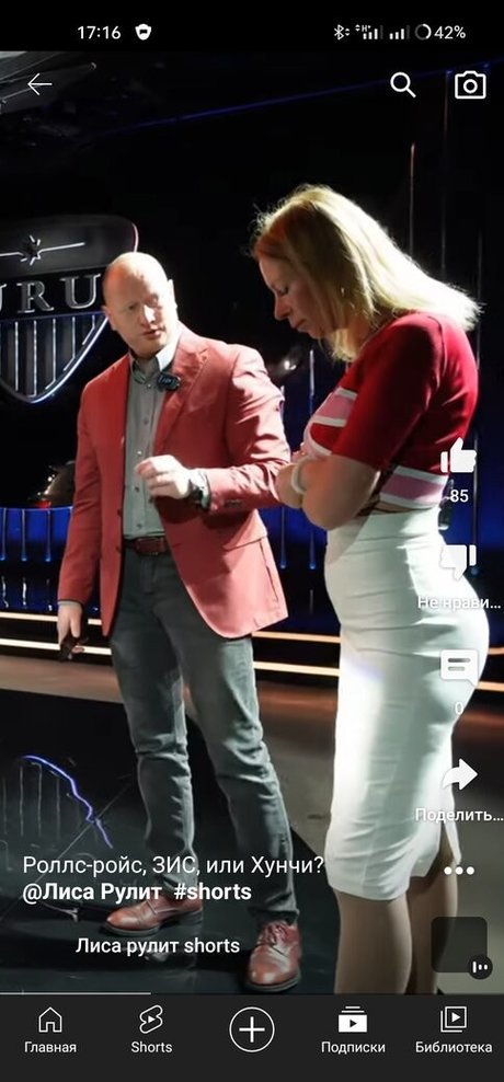 xxx ebony onlyfans art porn photo