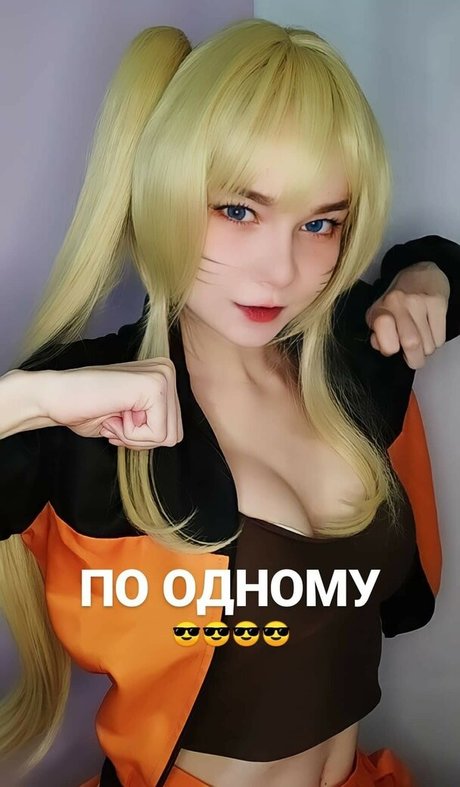 Penkarui star pretty pic