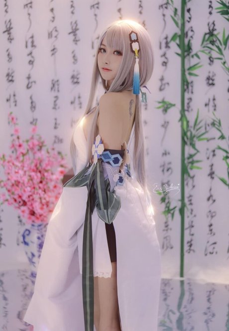 Arisa Cosplay model adult gallery