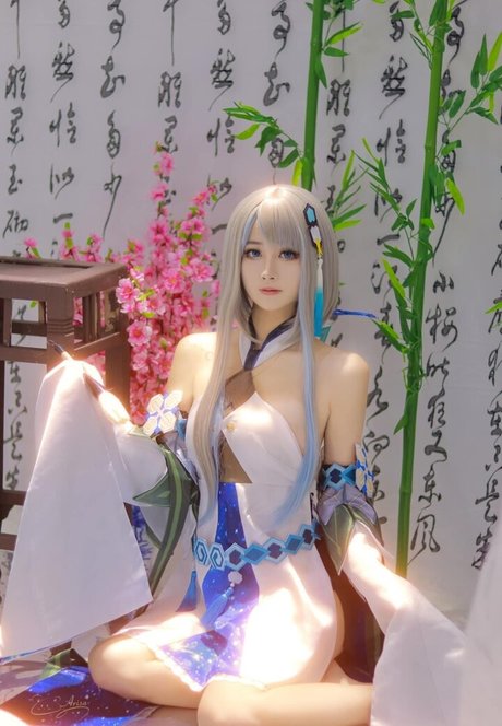 Arisa Cosplay naked pornstar picture
