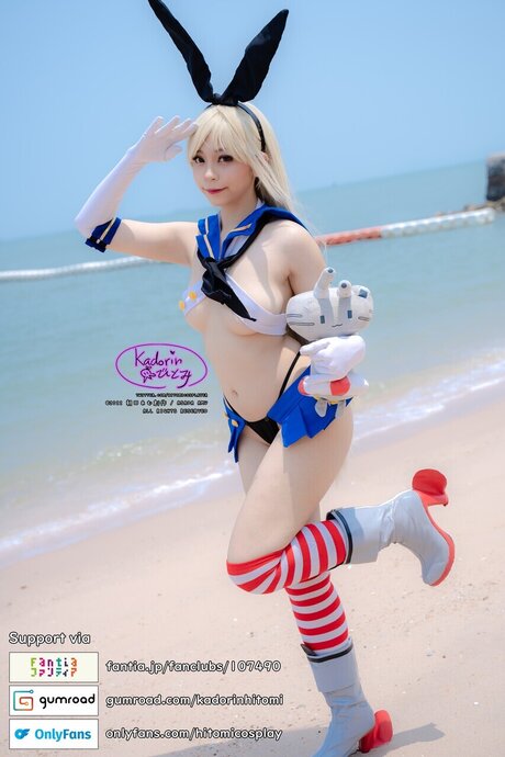 Kadorin Cosplay_ xxx model image
