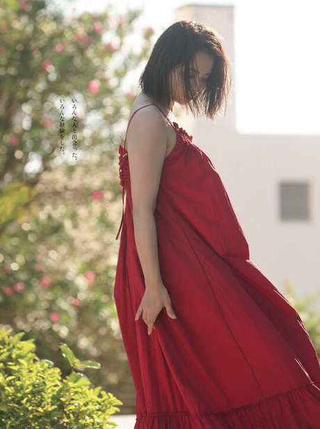 Ayame Misaki adult actress images