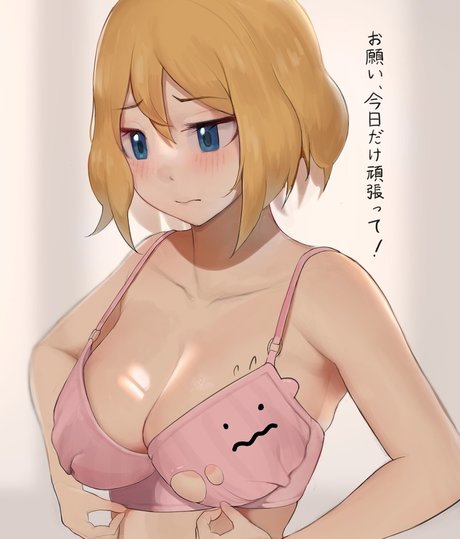 Pokegirls perfect actress pics