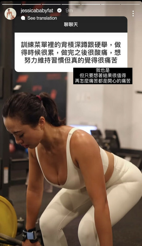 pawg threesome onlyfans beautiful xxx img