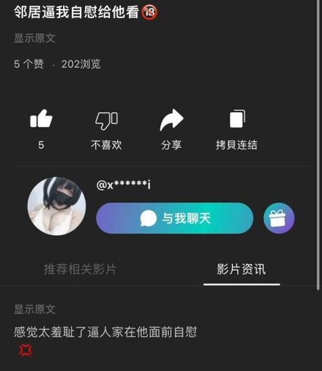 goth thick onlyfans art naked galleries