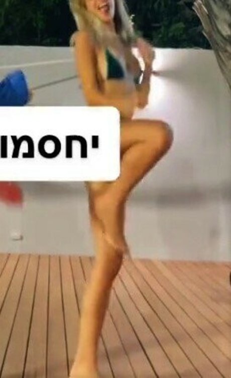 Roni Solan pornographic actress pictures