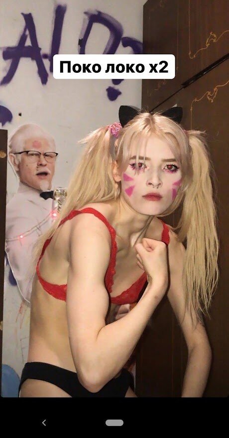 Ksenkanesesh nude pornstar pic