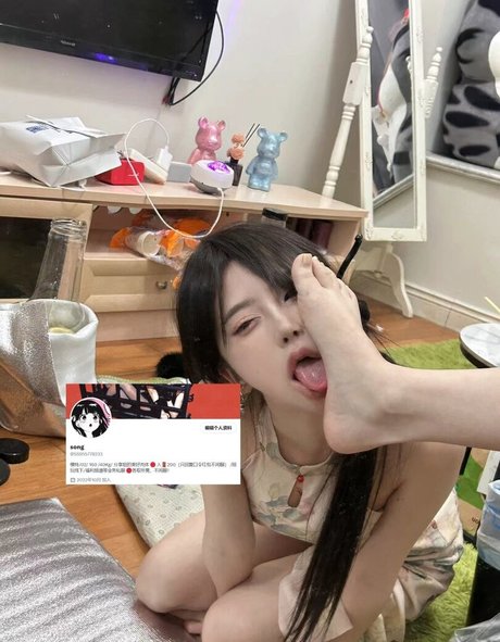 SS95577233 star high quality picture