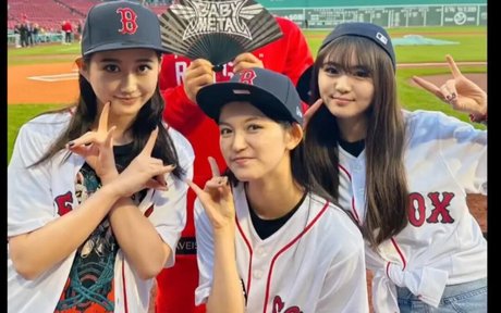 Babymetal pornstar hd photo