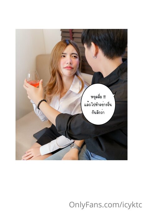 cosplay blowjob onlyfans pornographic img