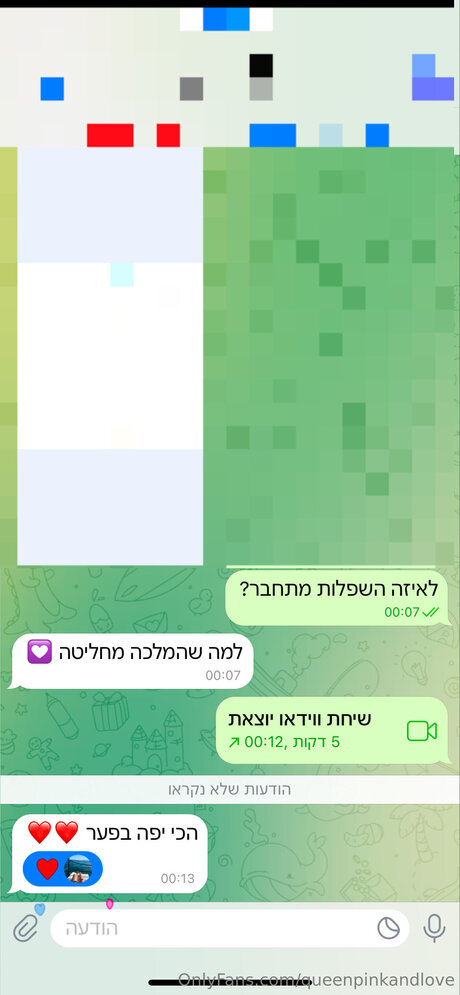 Queenpinkandlove best pornstar image