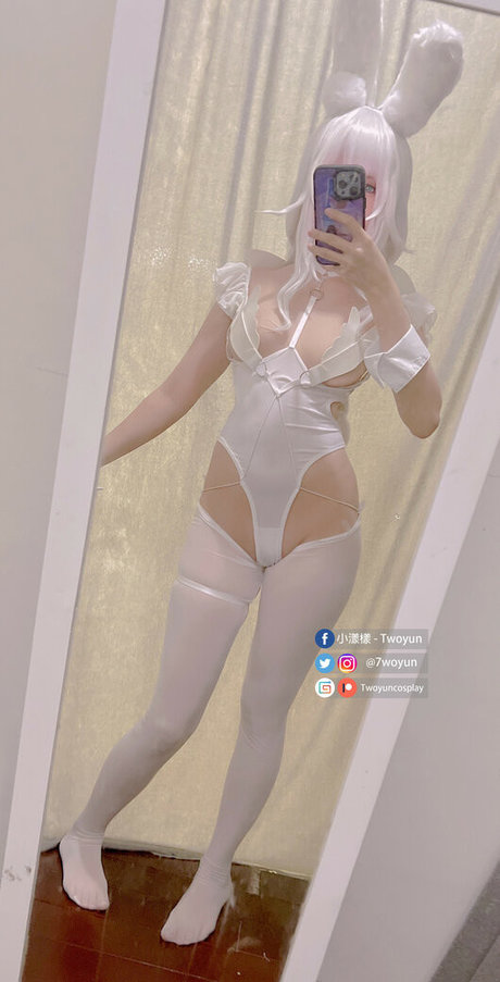 Twoyun adult star image