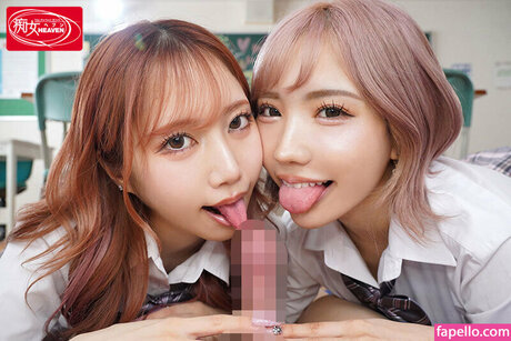 Amiri Saitou nudes star galleries