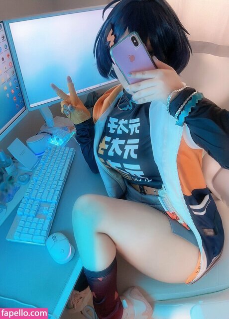 Amenemone adult actress photo