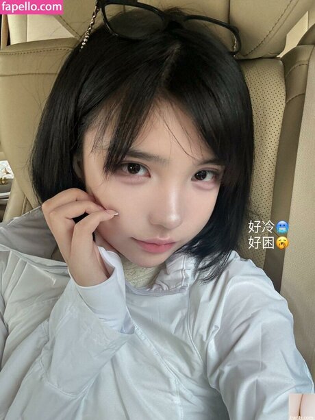 cute asian onlyfans hot naked picture