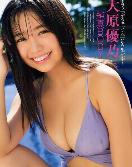 brunette pov onlyfans naked img