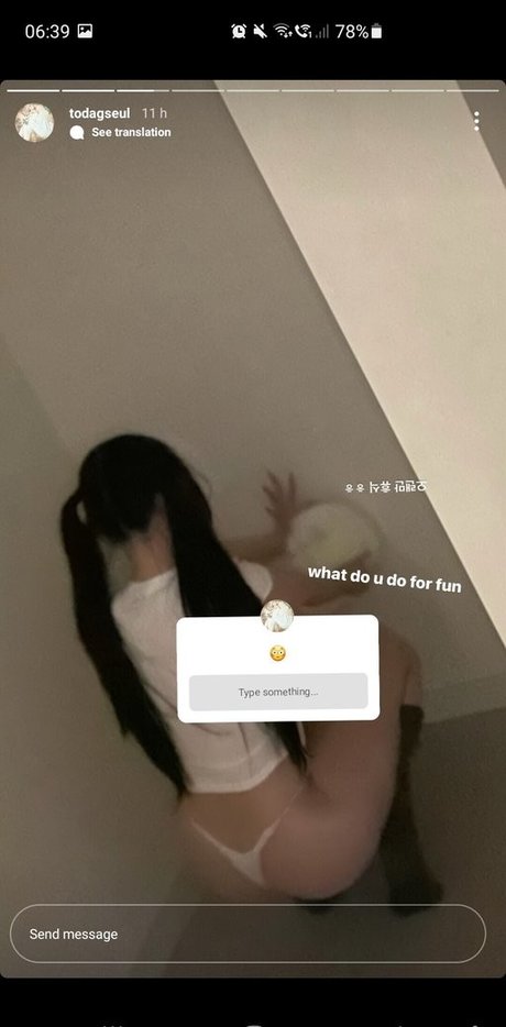 todagseul pornstar pretty archive