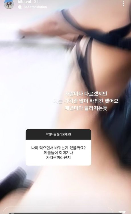 todagseul sex model photo