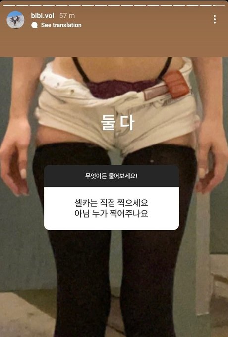 todagseul porn model archive