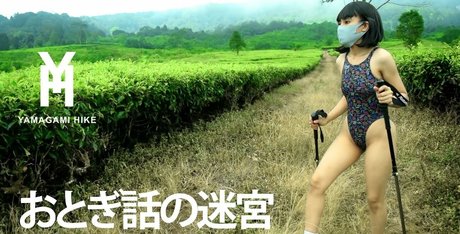 yamagamihike adult star picture