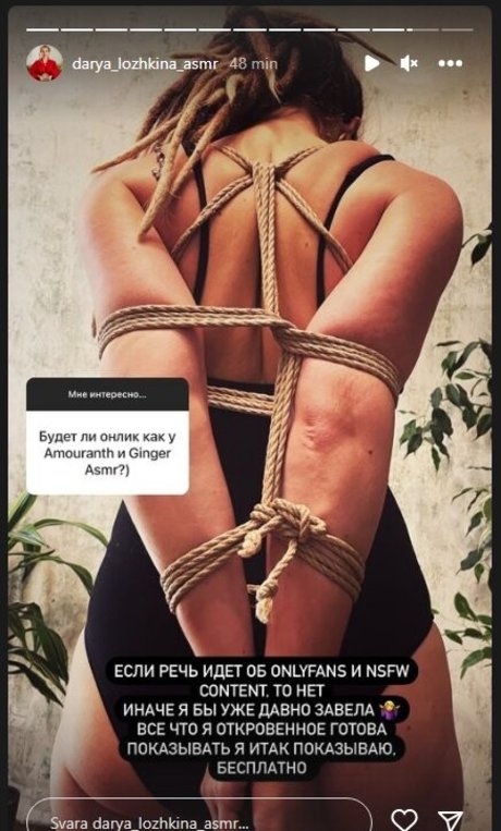 Darya Lozhkina ASMR nudes pornstar photo