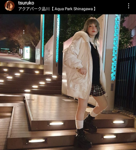 Tsuruko The Alien star beautiful img