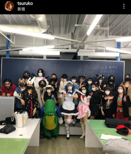 Tsuruko The Alien porn actress picture