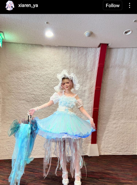 Tsuruko The Alien top model images