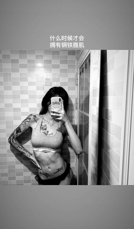 kiligkira model porn pictures