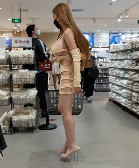 asian influencer onlyfans hd pic