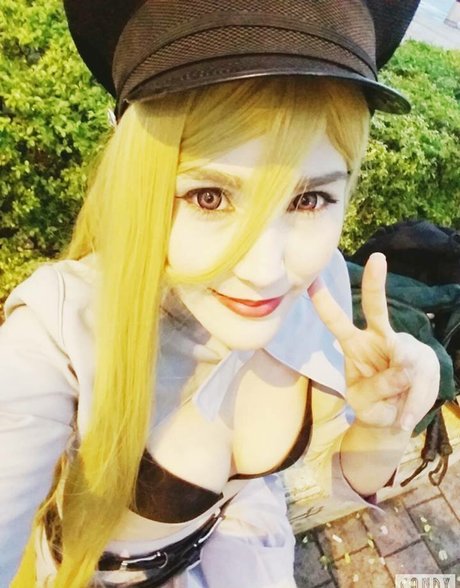 Arual Ebiru Cosplay sex star pic