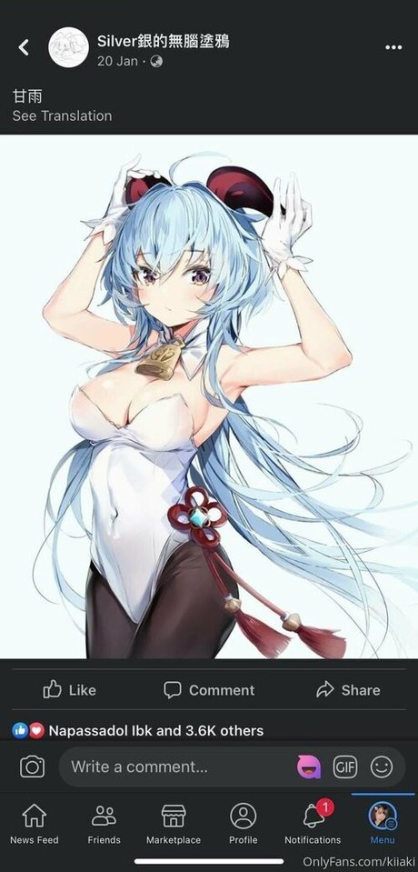 kiiaki star naked galleries