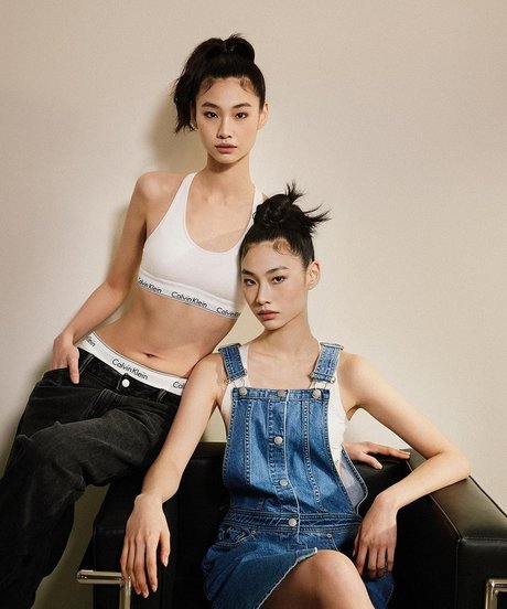 Jung Ho yeon model archive