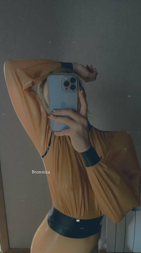 Bronnica star perfect images