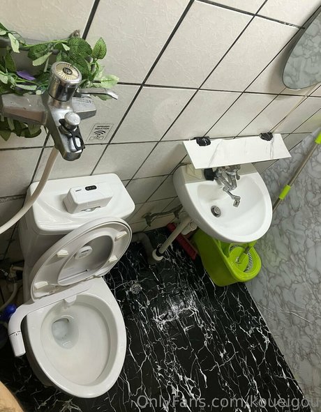 koueigou model beautiful photos