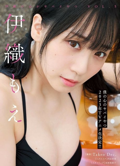 squirting pussy onlyfans sexy gallery