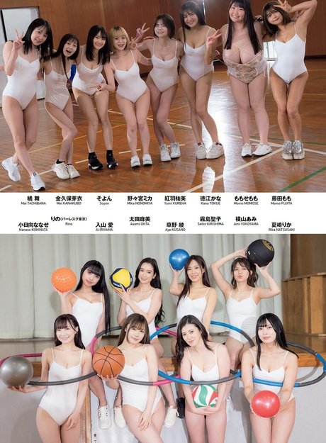 momose momo 0715 actress photos