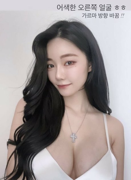 Berry model beautiful photo