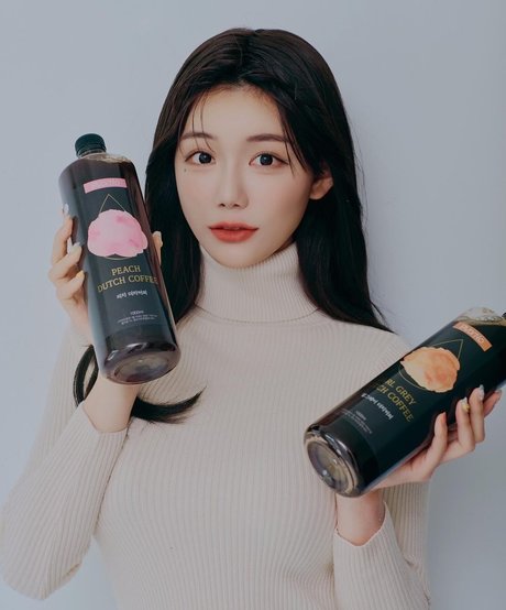 Berry model top photo