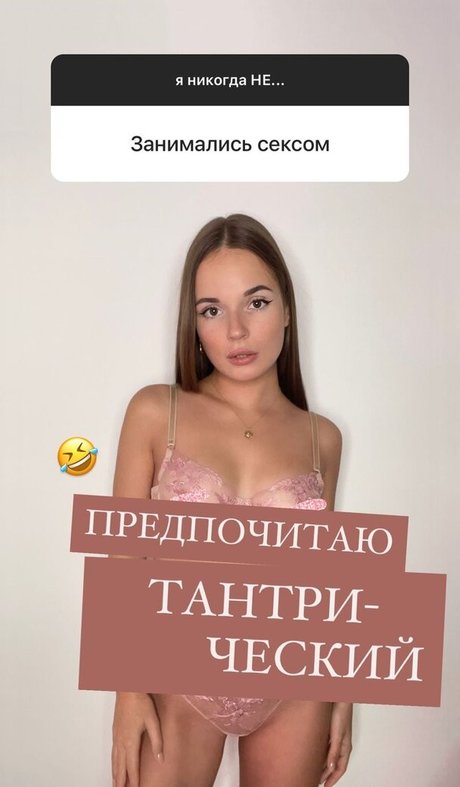 Sasha Spilberg pornstar nudes gallery