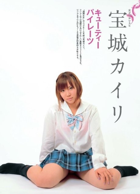 trimmed onlyfans top image