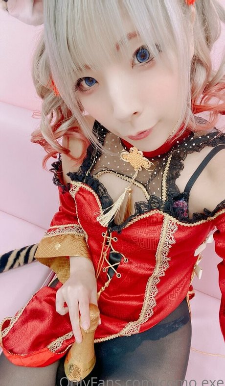 como exe hd model image