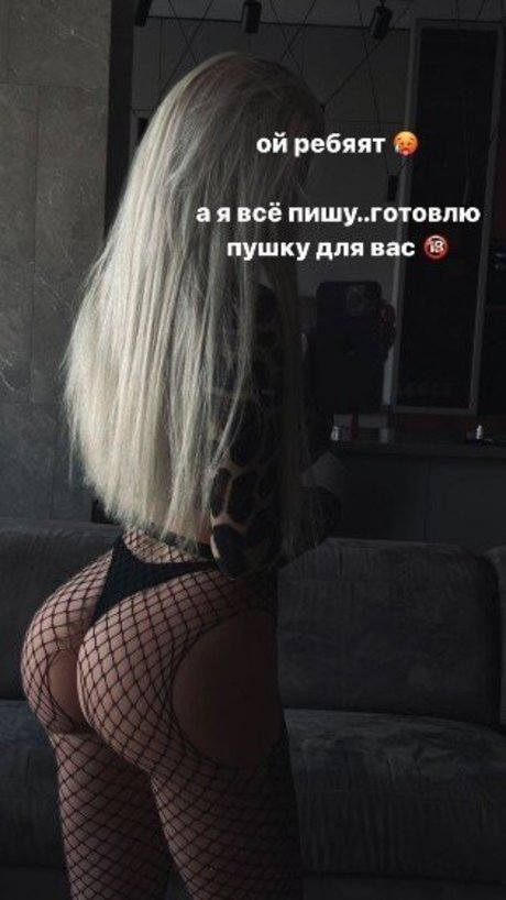 Dance Malyshka nudes model img