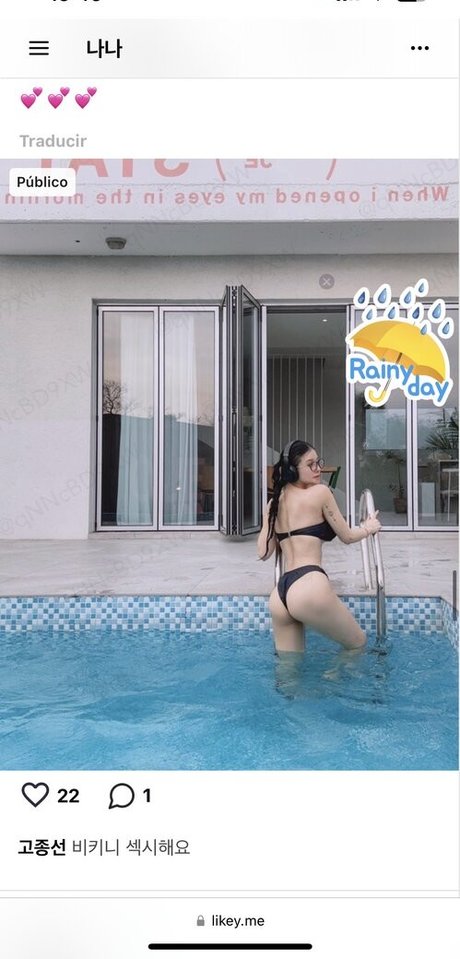 bba na na pornstar free image