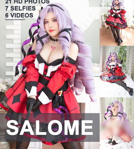 Neppu exclusive star image