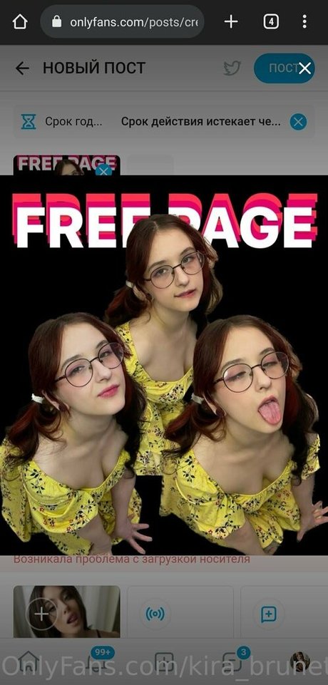 kira brunette1 perfect pornstar image